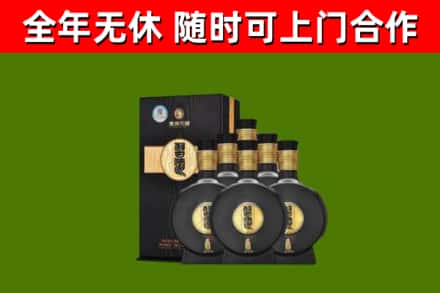 宝坻回收习酒