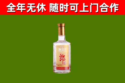 宝坻回收郎酒