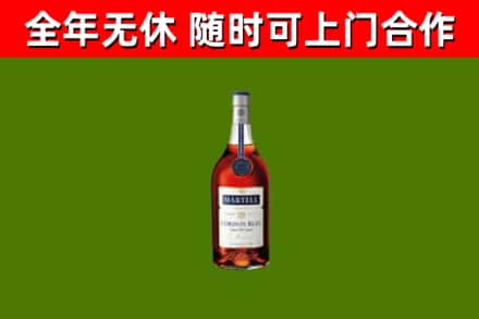 宝坻回收蓝带洋酒